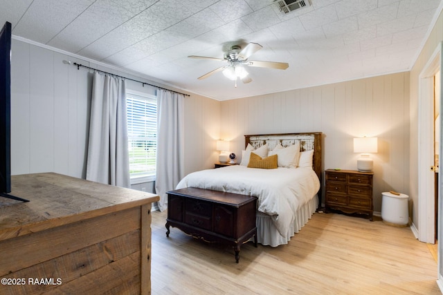 711 Bosco Hwy, Church Point, LA 70525 - photo 9