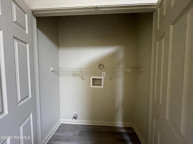 105 Piper Dr, Opelousas, LA 70570 - photo 12