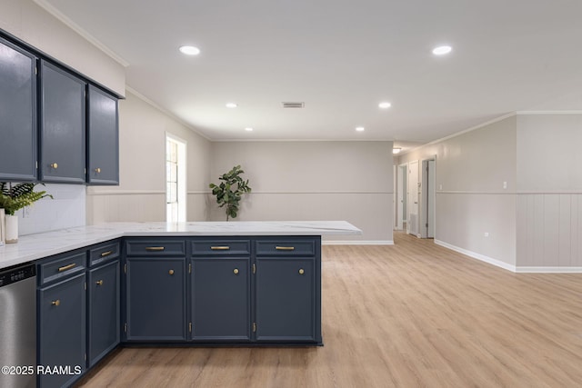 204 Tillou Andrus Dr, Opelousas, LA 70570 - kitchen with crown molding, light wood-style floors, stainless steel dishwasher, and a peninsula