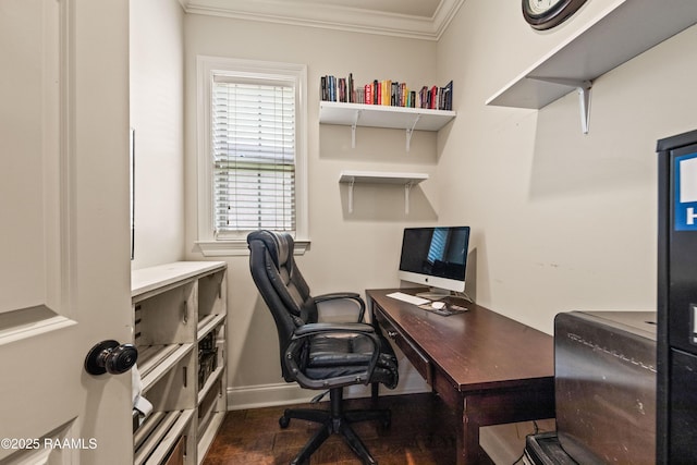 office with crown molding and baseboards