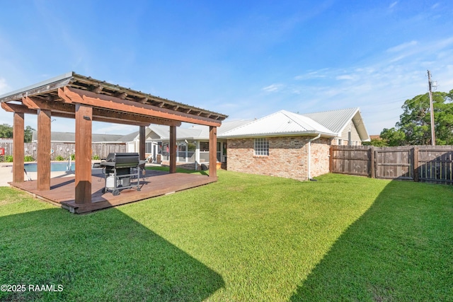 492 Kent St, Breaux Bridge, LA 70517 - view of yard