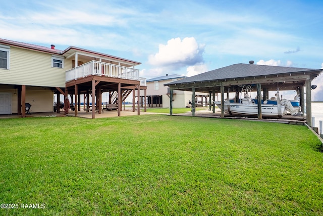 4998 Airhart Rd Unit A, Lake Charles, LA 70605 - dock area featuring a yard and boat lift