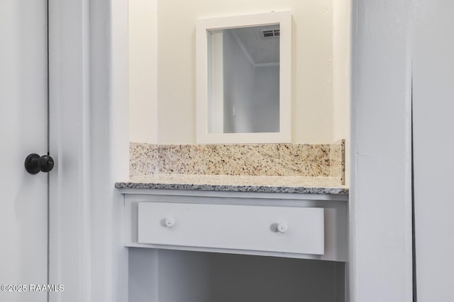 109 W Roosevelt St, Broussard, LA 70518 - view of bathroom