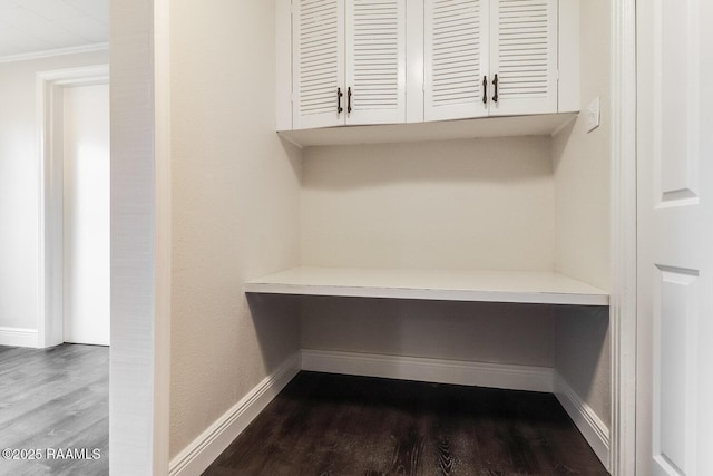 109 W Roosevelt St, Broussard, LA 70518 - detailed view of wood finished floors, baseboards, and ornamental molding