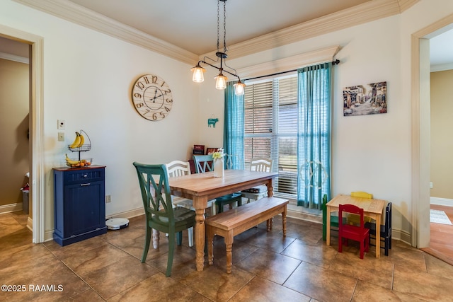 110 Beringer Dr, Duson, LA 70529 - dining area featuring baseboards and ornamental molding