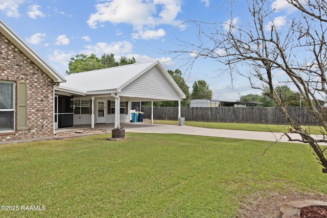 1004 Borel Rd, Saint Martinville, LA 70582 - photo 4