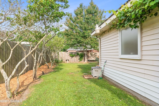 122 Ashford Ln, Youngsville, LA 70592 - view of yard