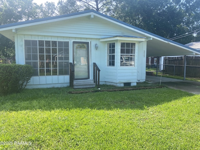 213 S Charles Campbell St, Abbeville, LA 70510