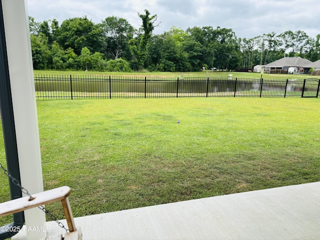 131 Wild Cherry Ln, Lafayette, LA 70508 - view of yard with a water view