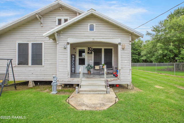 7091/2 711 S Main St, Saint Martinville, LA 70582 - photo 3