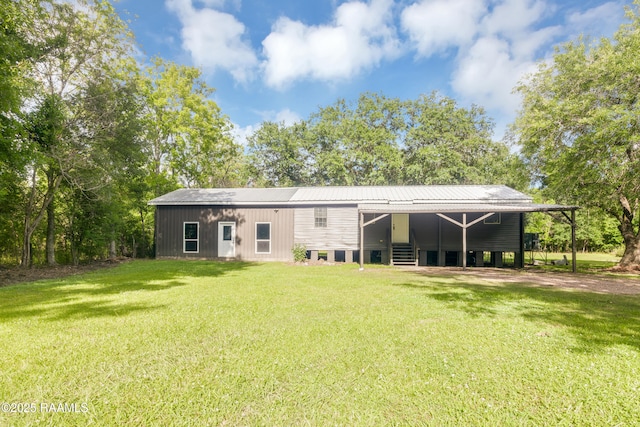 1003 Adonis Rd, Breaux Bridge, LA 70517 - photo 1