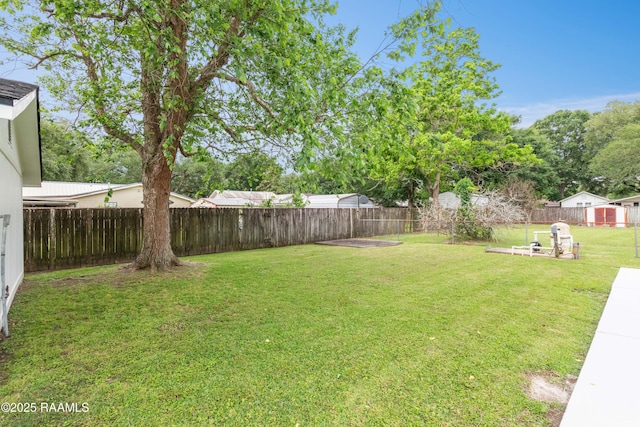 view of yard