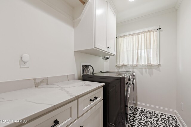 436 Brentwood Blvd, Lafayette, LA 70503 - washroom featuring independent washer and dryer, cabinet space, baseboards, and ornamental molding