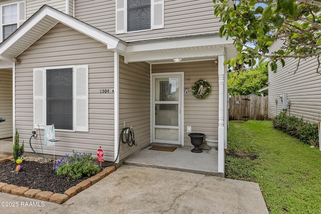 1504 Southport Blvd Unit A, New Iberia, LA 70560 - photo 1