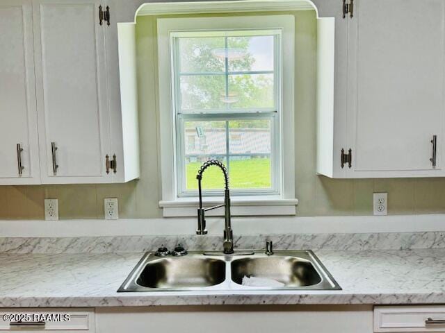 219 Pecan Rd, Church Point, LA 70525 - photo 6
