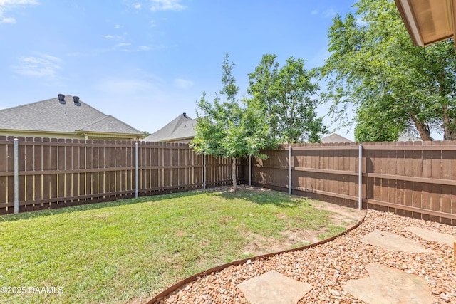 113 Gilmore Rd, Youngsville, LA 70592 - view of yard