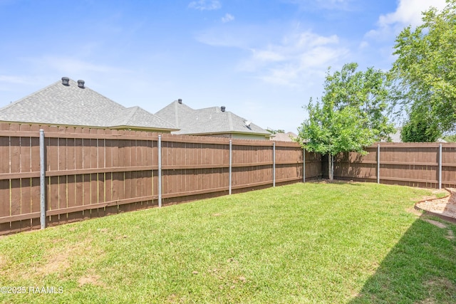 113 Gilmore Rd, Youngsville, LA 70592 - view of yard