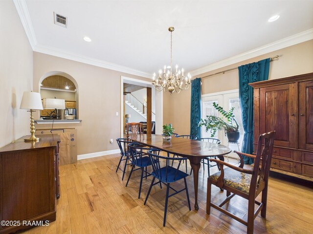 363 Mayo Blvd, Sunset, LA 70584 - photo 13