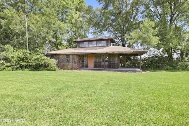322 Duhon Rd, Lafayette, LA 70506 - photo 23