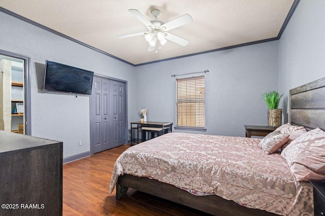 201 Rue Paon, Youngsville, LA 70592 - photo 24