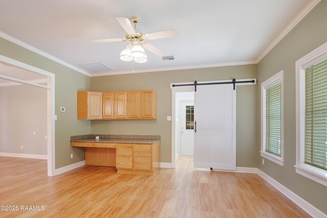 650 Bellevue Plantation, Lafayette, LA 70503 - photo 12