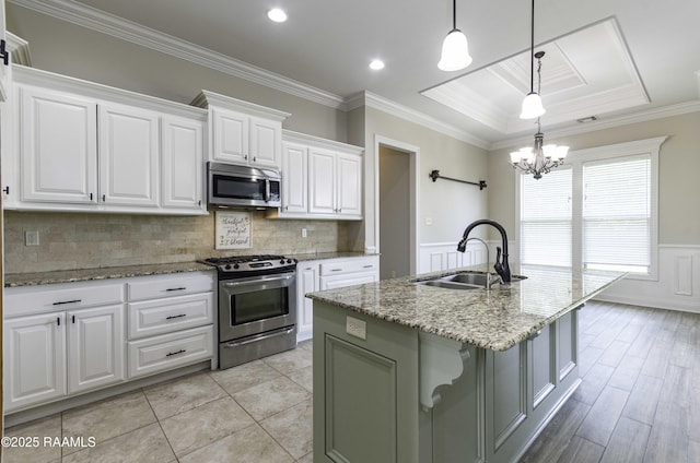 201 Camus Rd, Lafayette, LA 70503 - photo 12