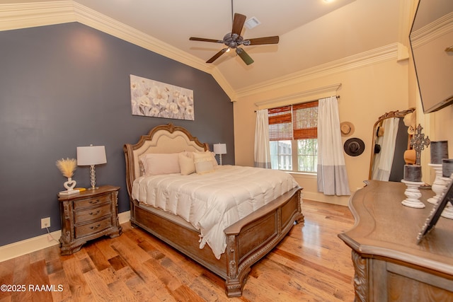 307 La Villa Cir, Youngsville, LA 70592 - photo 21