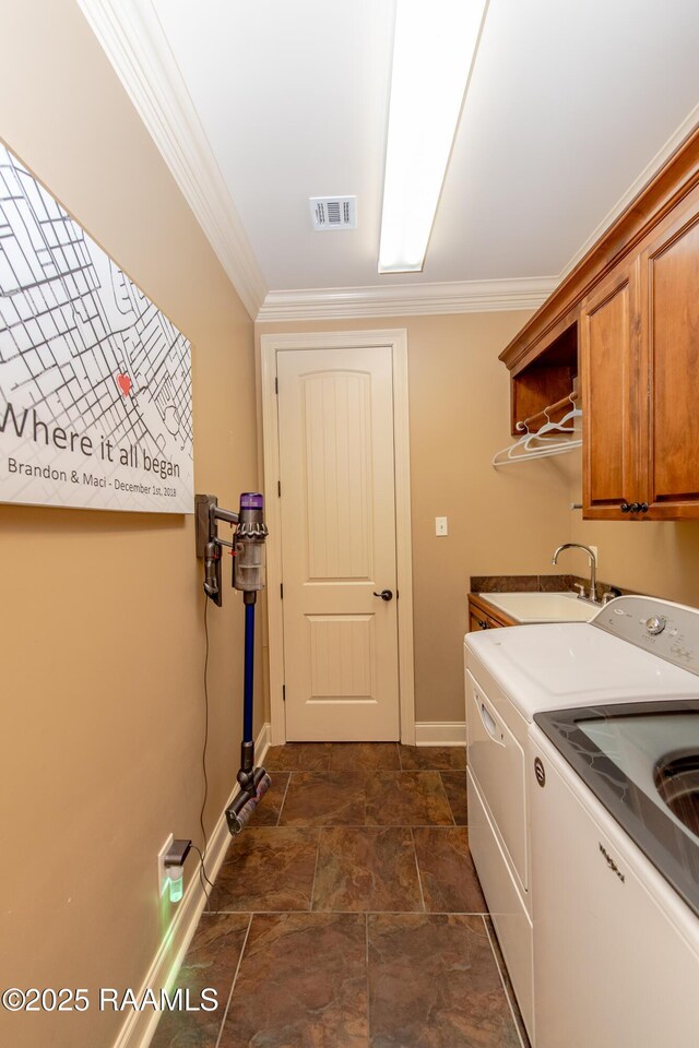 307 La Villa Cir, Youngsville, LA 70592 - photo 19