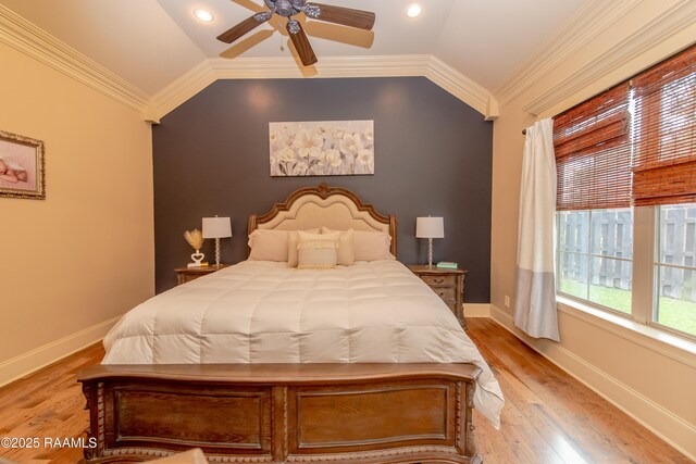 307 La Villa Cir, Youngsville, LA 70592 - photo 22