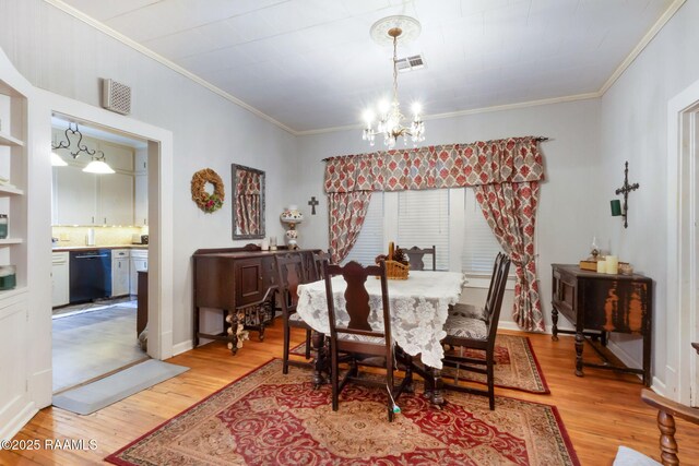 116 N K Ave, Crowley, LA 70526 - photo 2
