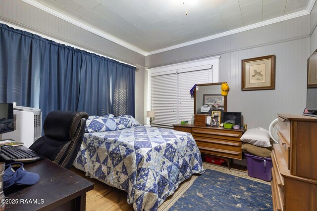 116 N K Ave, Crowley, LA 70526 - photo 10