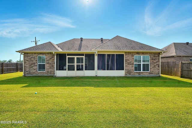106 Grande Rue, Church Point, LA 70525 - photo 25