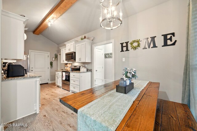 106 Grande Rue, Church Point, LA 70525 - photo 7