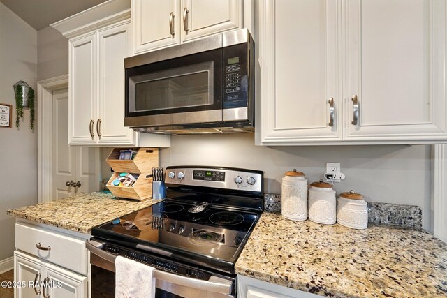 106 Grande Rue, Church Point, LA 70525 - photo 10