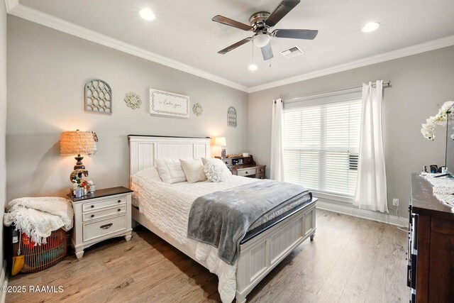 106 Grande Rue, Church Point, LA 70525 - photo 13