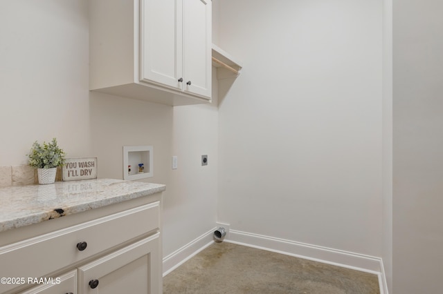 203 Sanctuary Ln, Lafayette, LA 70503 - laundry room with cabinet space, washer hookup, electric dryer hookup, baseboards, and carpet