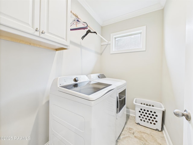 120 Old Heritage Ln, Carencro, LA 70520 - laundry room featuring washing machine and clothes dryer, crown molding, cabinet space, and baseboards