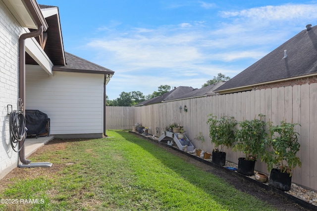 106 Camry Dr, Lafayette, LA 70503 - view of yard