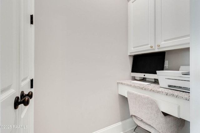 111 San Sebastian Dr, Youngsville, LA 70592 - office area with built in desk and baseboards