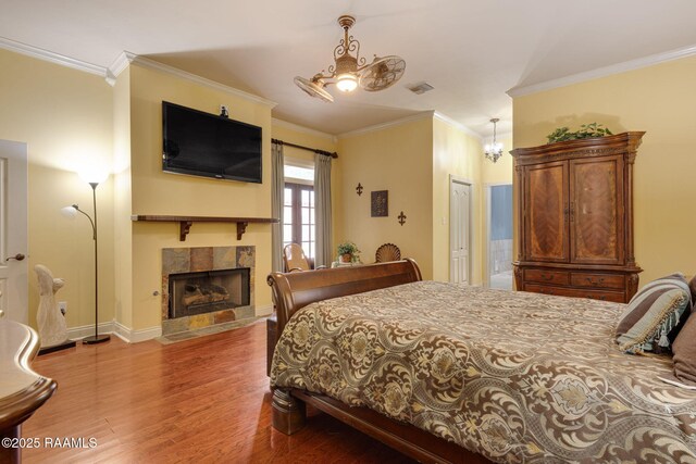 212 Bruce St, Lafayette, LA 70503