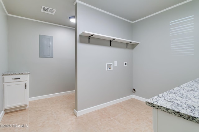 325 Rue Carnot, Carencro, LA 70520 - photo 8