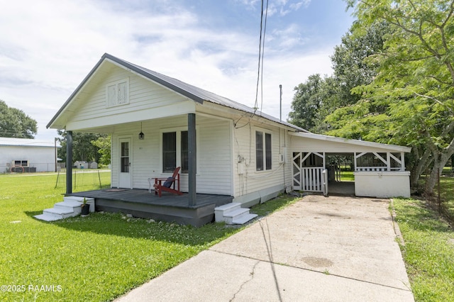1072 Bridge St, Highway, Parks, LA 70582 - photo 2