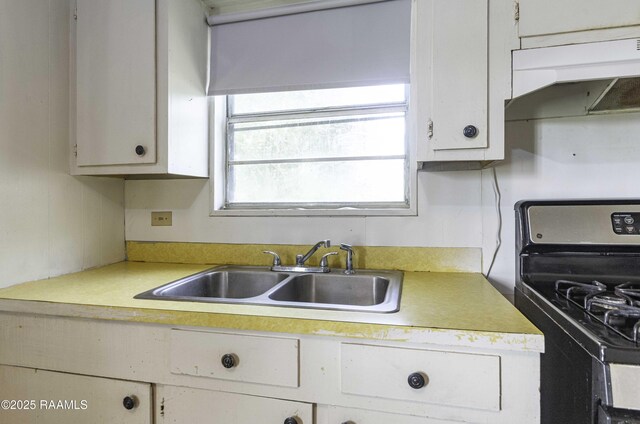 1072 Bridge St, Highway, Parks, LA 70582 - photo 13
