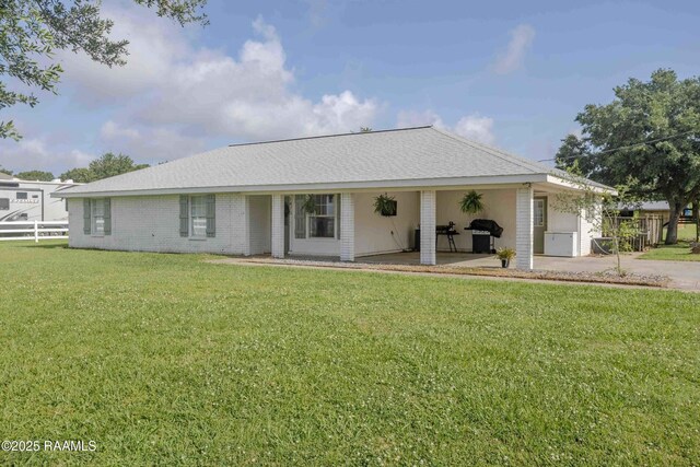 1475 Lovell St, Crowley, LA 70526 - photo 1