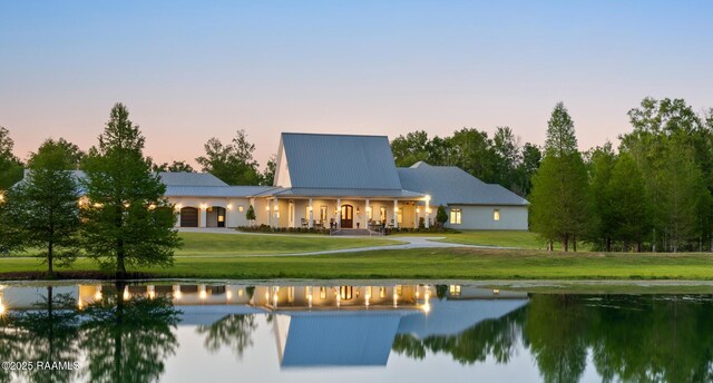 235 N Fieldspan Rd Unit B, Scott, LA 70583