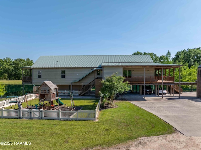 235 N Fieldspan Rd Unit D, Scott, LA 70583 - photo 49