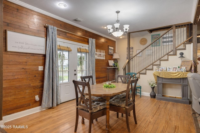 829 Jesse B Rd, Church Point, LA 70525 - photo 14
