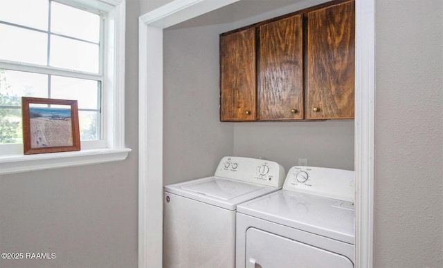 151 Hickory St, Port Barre, LA 70577 - washroom featuring cabinet space and separate washer and dryer