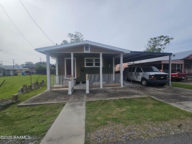 1605 Elm St, Franklin, LA 70538 - photo 1