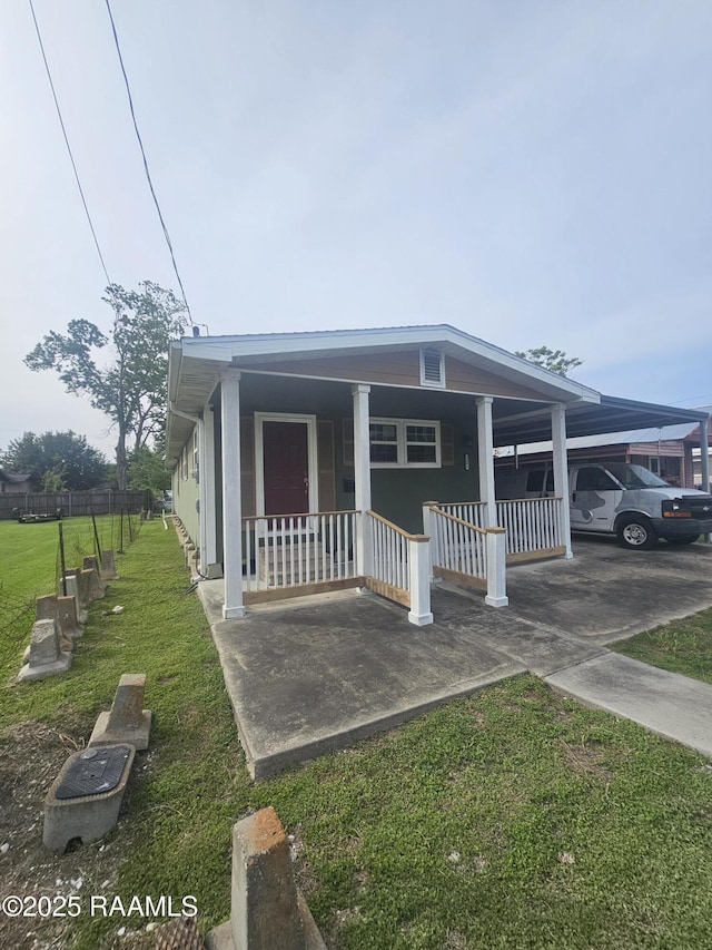 1605 Elm St, Franklin, LA 70538 - photo 2